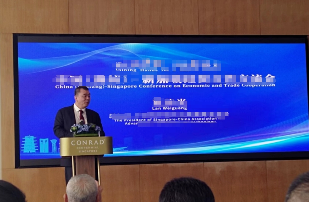 必发·bifa(中国集团)唯一官方网站