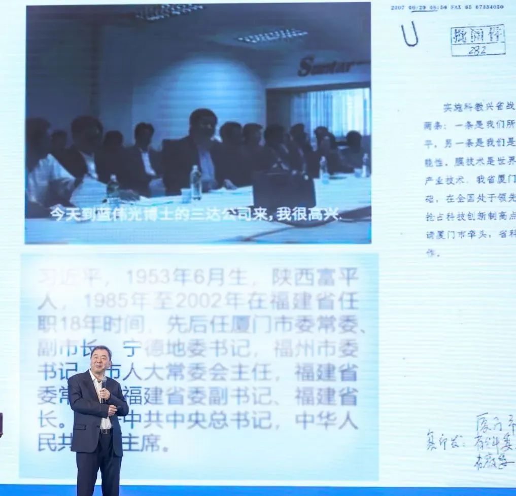 必发·bifa(中国集团)唯一官方网站