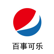 必发bifa合作同伴：百事可乐