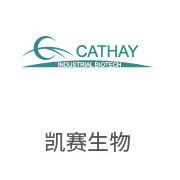 必发bifa合作同伴：凯赛生物