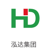 必发bifa合作同伴：泓达集团